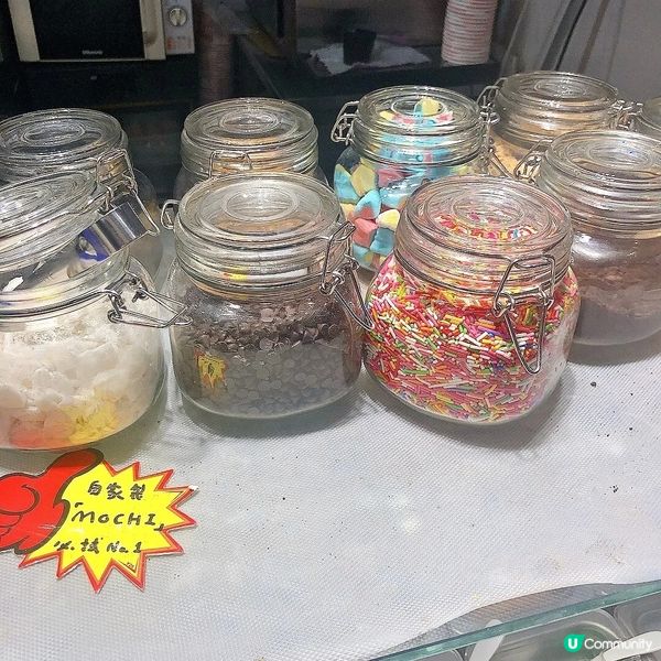 🍦旺角配料隨心加 人均三十蚊配料加滿乳酪雪糕