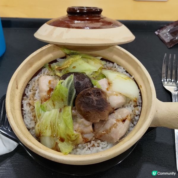 ## 大家樂煲仔飯試食報告🔥熱辣辣夠惹味💜