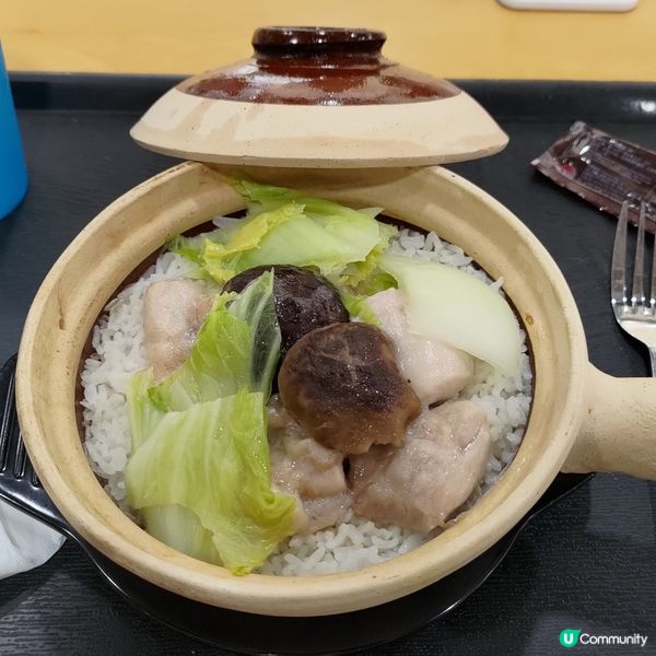 ## 大家樂煲仔飯試食報告🔥熱辣辣夠惹味💜