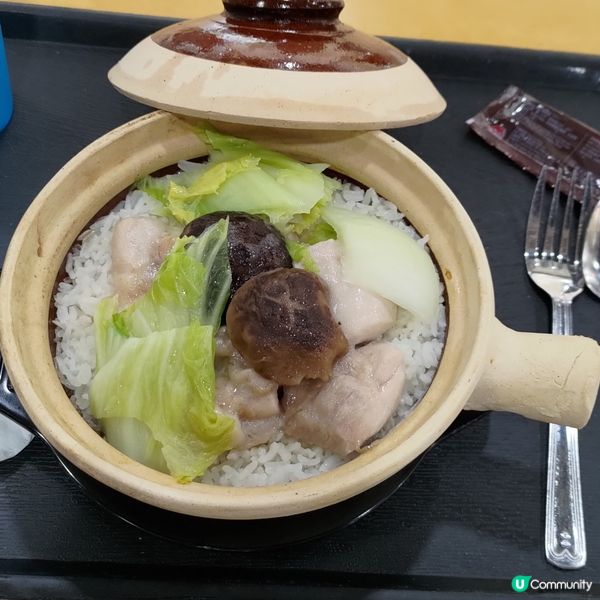 ## 大家樂煲仔飯試食報告🔥熱辣辣夠惹味💜