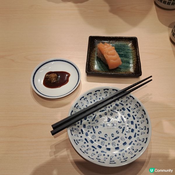 荔枝角新開日本餐廳🍣  食評分享😋新鮮好食