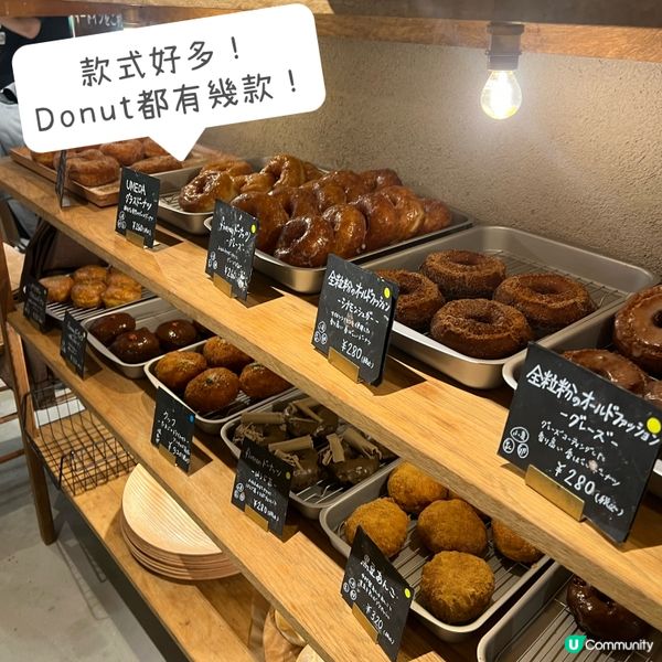 大阪梅田2024年9月全新開業人氣麵包店