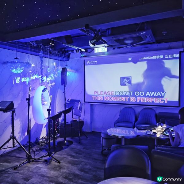 慶祝🎉一流🌌星空🌠主題🍽️餐廳