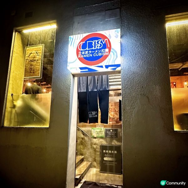 大師出手便知有沒有