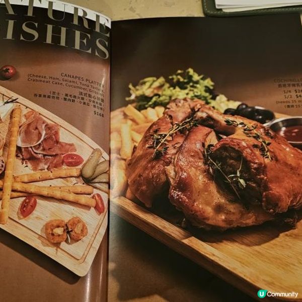 好食好坐 優閒chill返晚