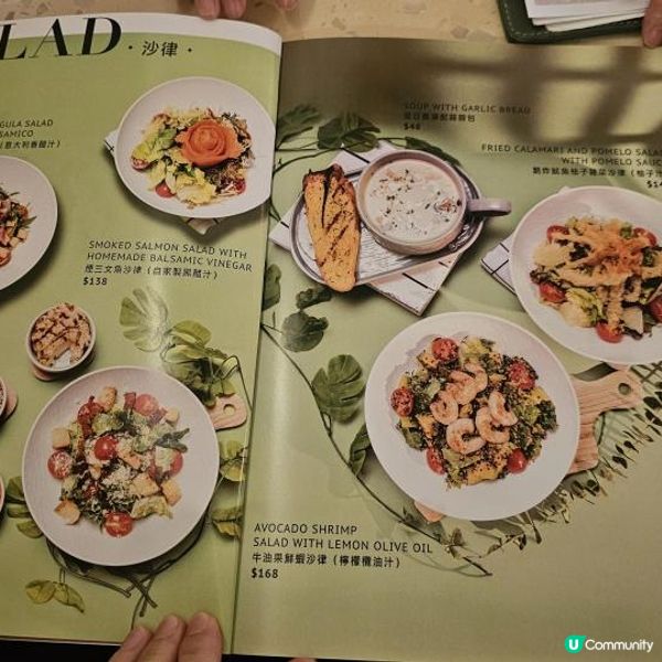 好食好坐 優閒chill返晚