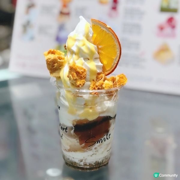 🍦配料豐富乳酪雪糕