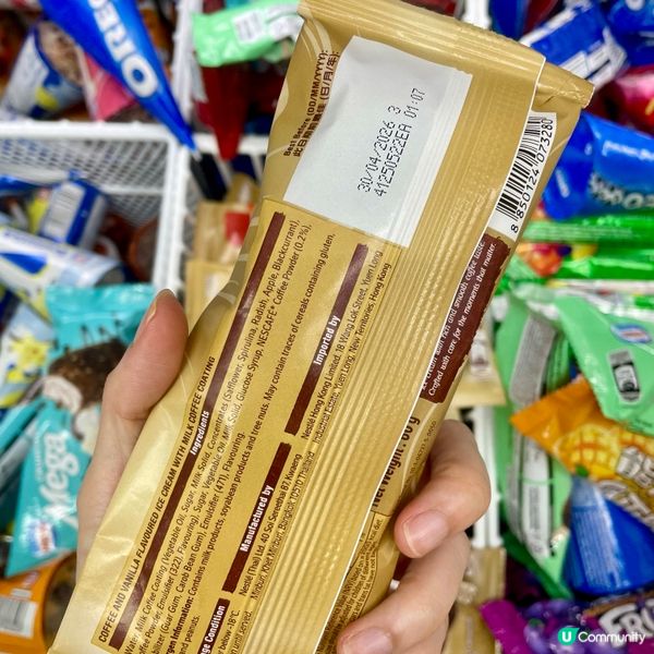 🌟雀巢NESCAFÉ Cappuccino 雪糕批🌟