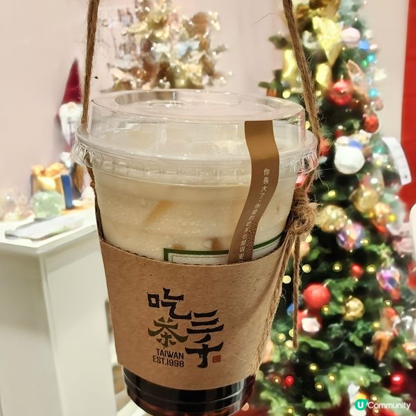 💥飲茶三千，茶香四溢 🍵😋