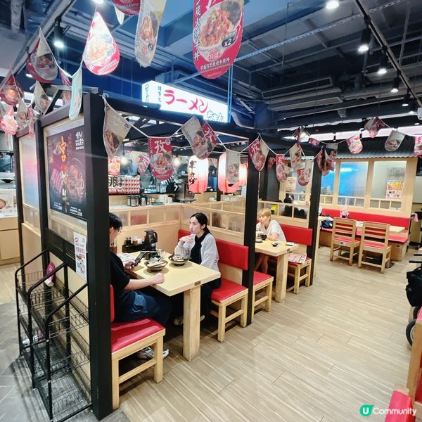 屋邨CP值高日式料理🍣