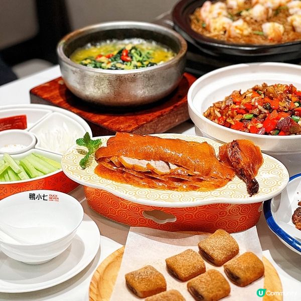 只需$¥𝟏𝟑𝟖🈹 激抵食北京烤鴨