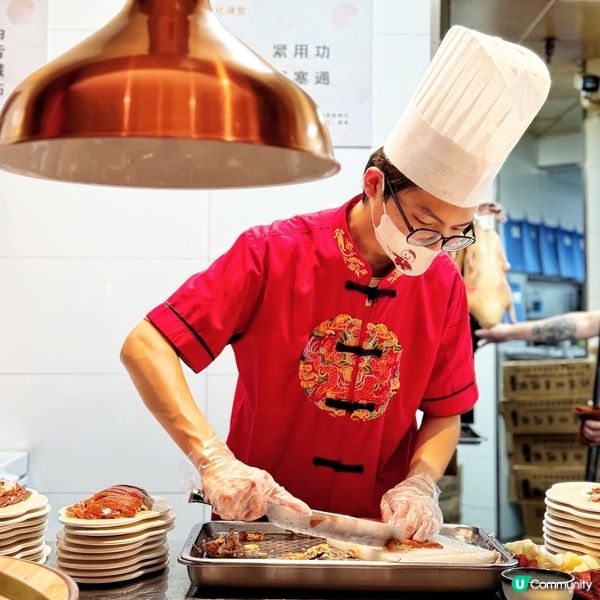 只需$¥𝟏𝟑𝟖🈹 激抵食北京烤鴨