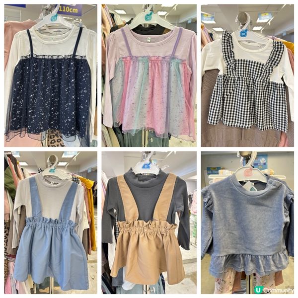 【 萌B殿堂 • GRL x 西松屋冬日購物展 】