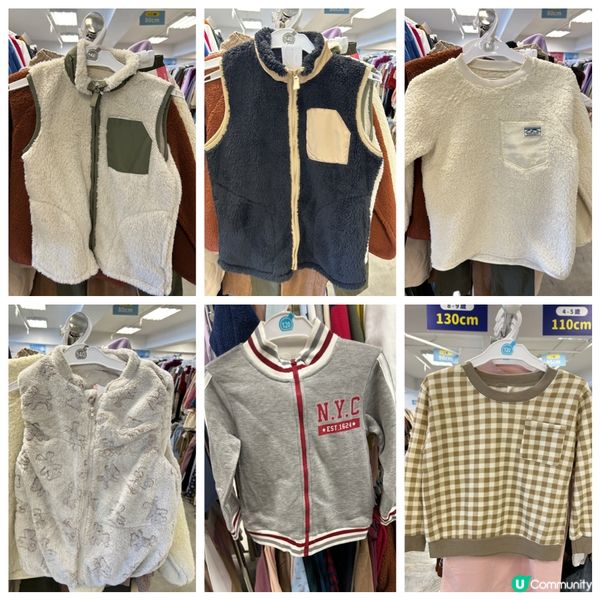 【 萌B殿堂 • GRL x 西松屋冬日購物展 】