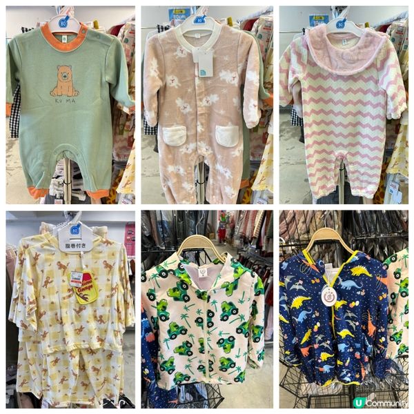 【 萌B殿堂 • GRL x 西松屋冬日購物展 】