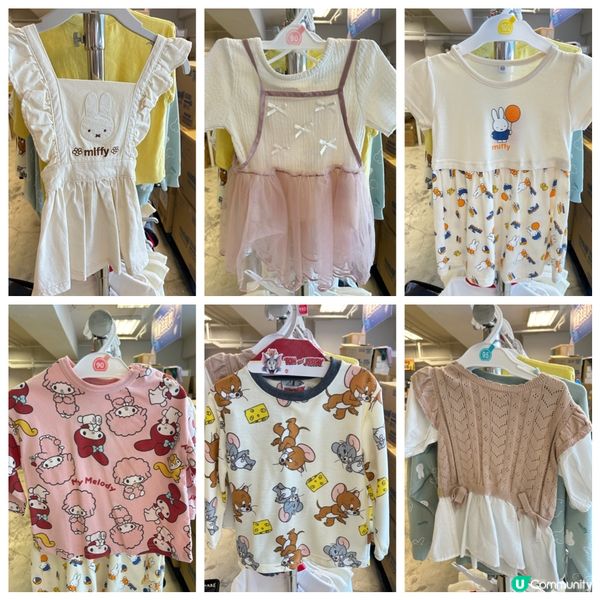 【 萌B殿堂 • GRL x 西松屋冬日購物展 】