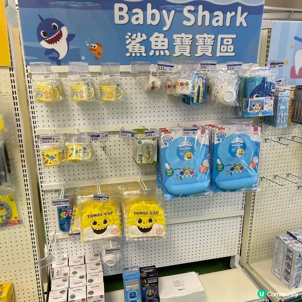 【 萌B殿堂 • GRL x 西松屋冬日購物展 】