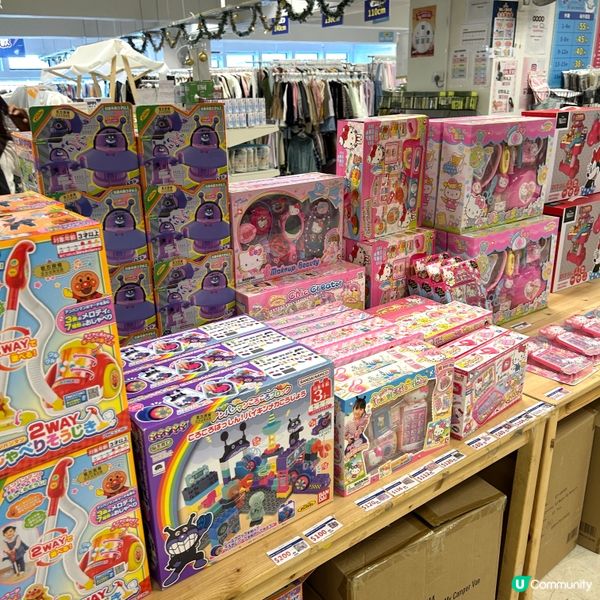 【 萌B殿堂 • GRL x 西松屋冬日購物展 】