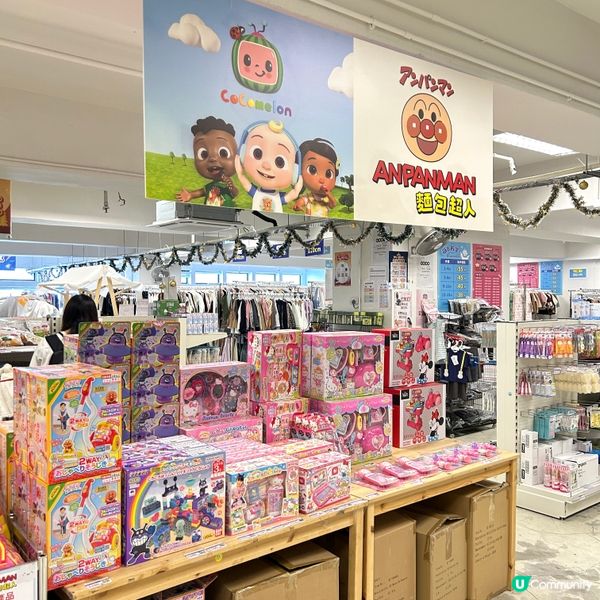 【 萌B殿堂 • GRL x 西松屋冬日購物展 】