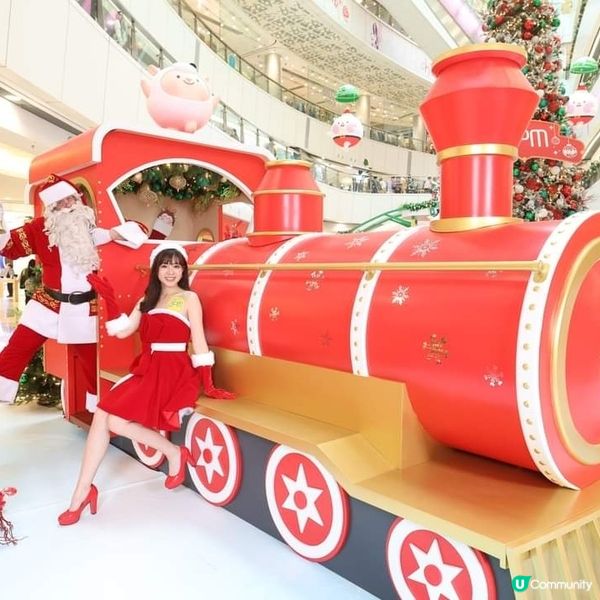 apm暖“羊羊”聖誕夢想站