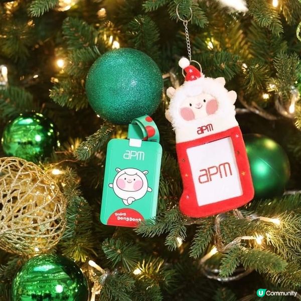 apm暖“羊羊”聖誕夢想站