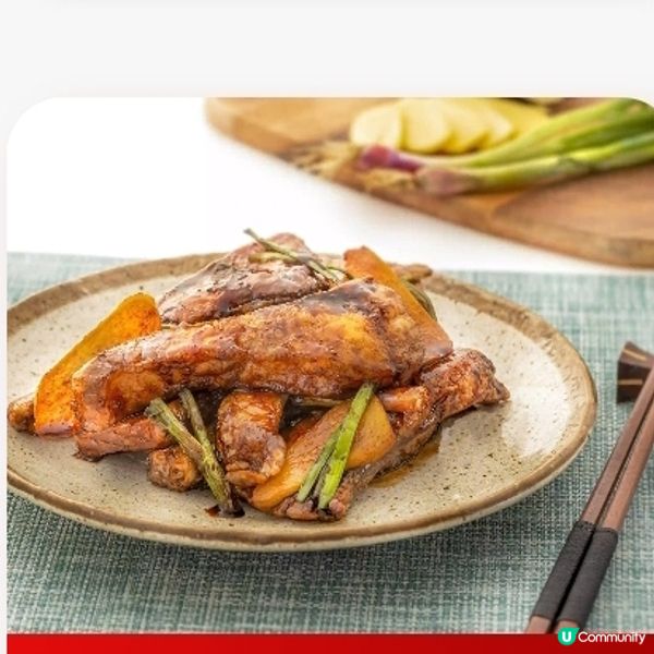 豉油香蔥炸鯇魚腩