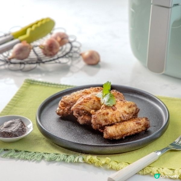 氣炸鍋麻辣雞煲醬雞翼 