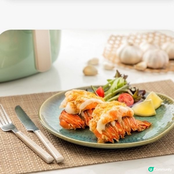 氣炸鍋蒜蓉芝士龍蝦尾