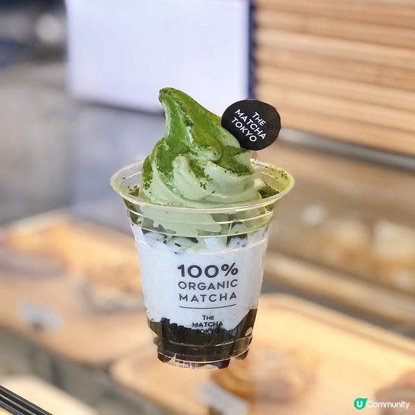 🍵100%有機抹茶專門店 九月新品抹茶咖啡芭菲