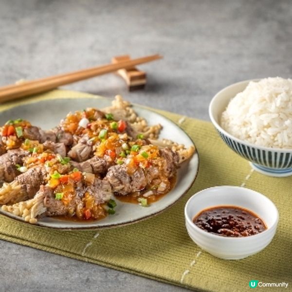 麻辣肥牛金菇卷