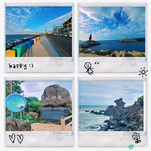 梨湖小馬燈塔📸道頭洞彩虹海岸公路🛣️龍頭岩🏞️介紹