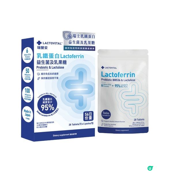 聖誕盡享禮物．活動．攻略三重奏🎅🏻打卡帶走豐富人氣禮物🎁！