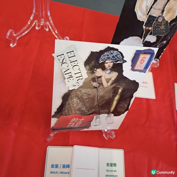 《藝想天開》#M+ : 郭培時裝藝術展