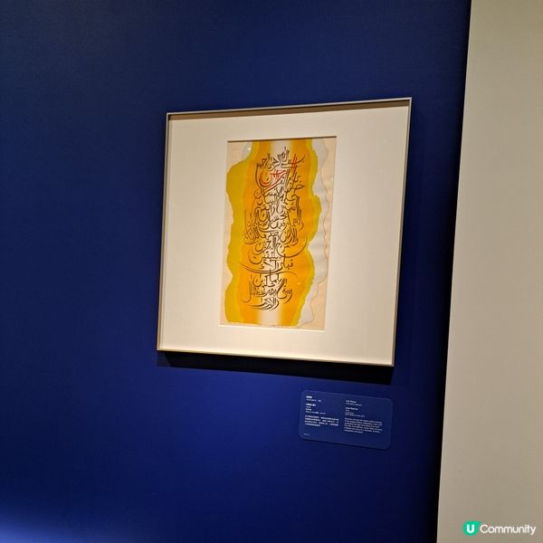 《藝想天開》#M+ : 郭培時裝藝術展