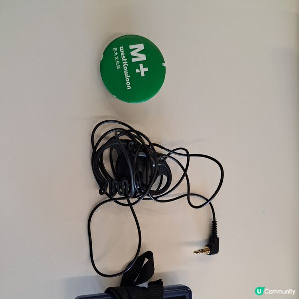 《藝想天開》#M+ : 郭培時裝藝術展