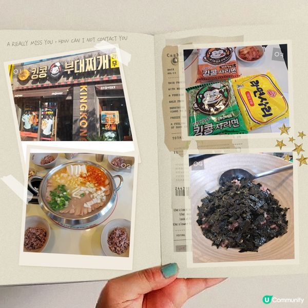 😍濟洲島高人氣必食部隊鍋💕自助無限任食韓麵🥰