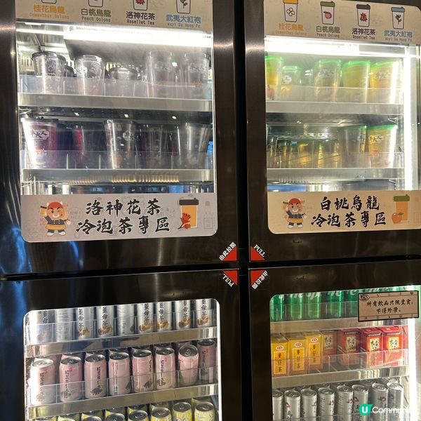 牛大人放題！日本A4+和牛任食🤤 $488/位！