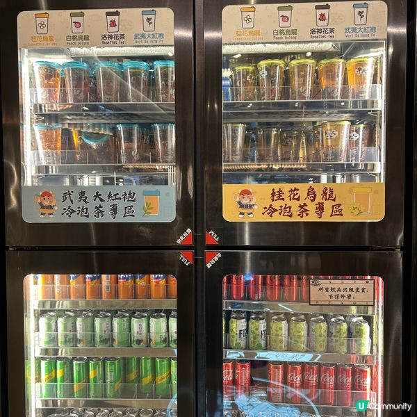 牛大人放題！日本A4+和牛任食🤤 $488/位！