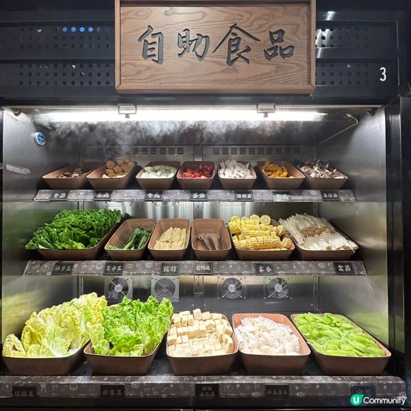 牛大人放題！日本A4+和牛任食🤤 $488/位！