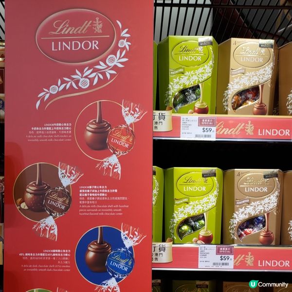 ## 瑞士蓮軟心朱古力爆紅🍫薄荷朱古力味必試🤤💚