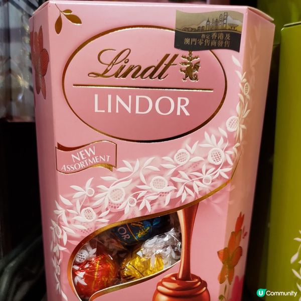 ## 瑞士蓮軟心朱古力爆紅🍫薄荷朱古力味必試🤤💚