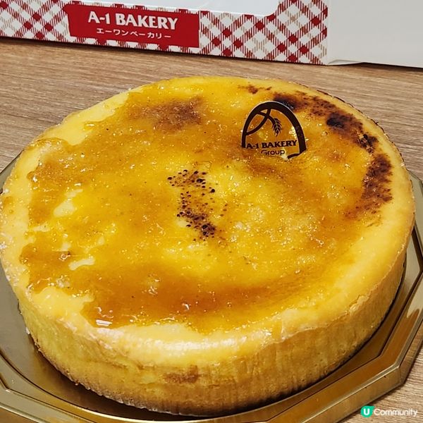 感恩節💖與親朋分享蛋糕