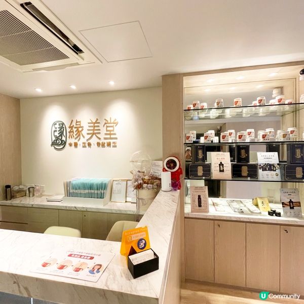 生完BB腰酸背痛？盤骨變寬係元兇！😱