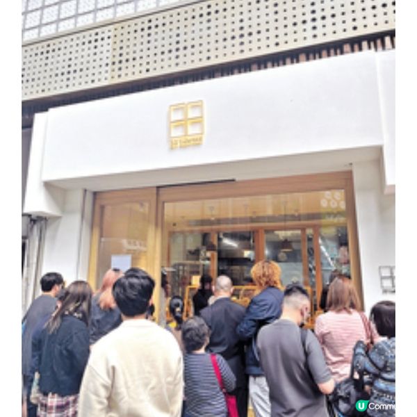 唐詩詠麵包店33Cubread 日日大 排長龍