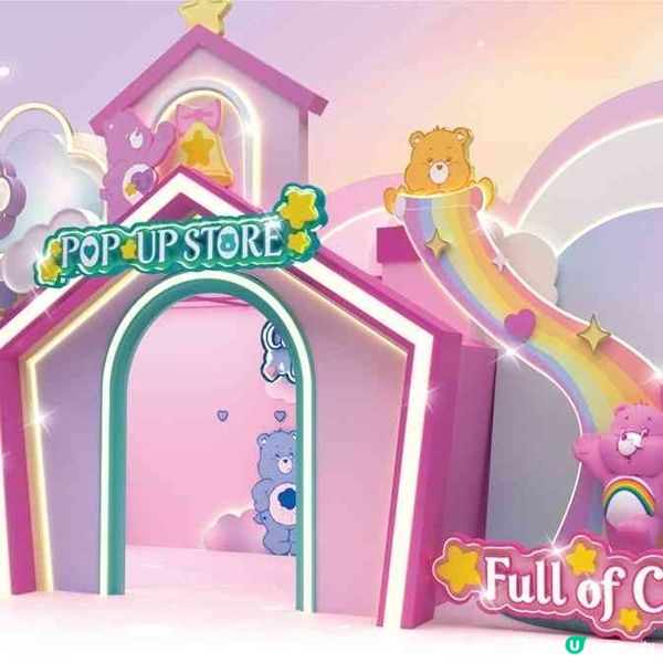 The ONE x Care Bears Dreamland