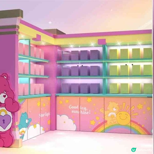 The ONE x Care Bears Dreamland