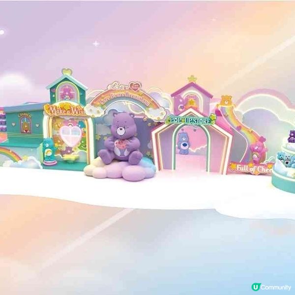 The ONE x Care Bears Dreamland