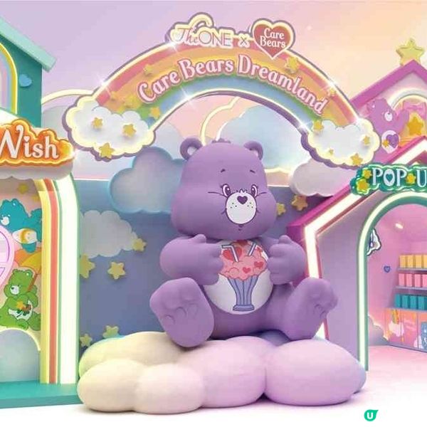 The ONE x Care Bears Dreamland