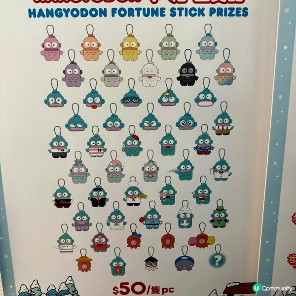 SANRIO水怪😍😍😍