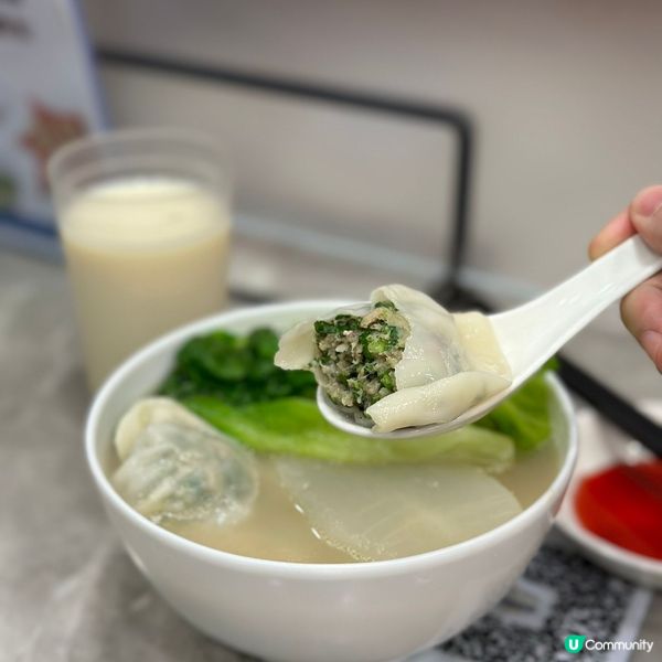 長沙灣好味餃子🥟